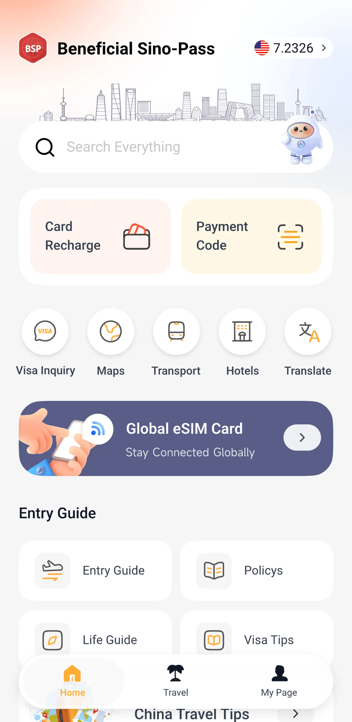 App preview